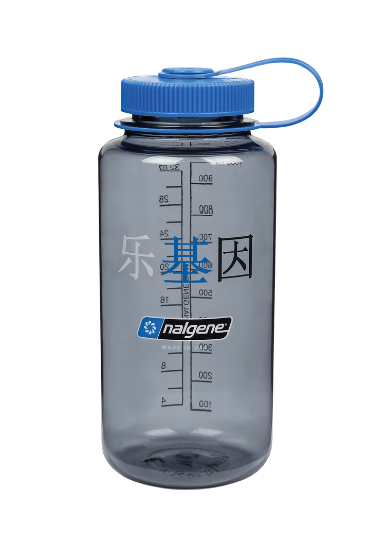 32oz Wide Mouth “Happy Gene” Bottle E6